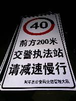 鸡西鸡西郑州标牌厂家 制作路牌价格最低 郑州路标制作厂家